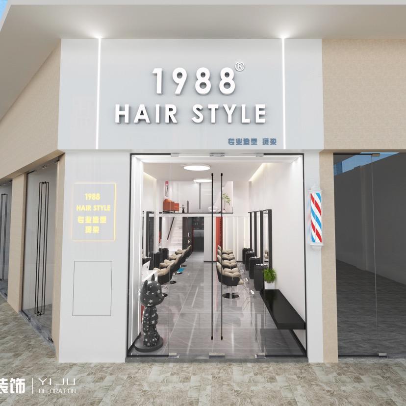 瑞金三中1988 HAIR STYLE