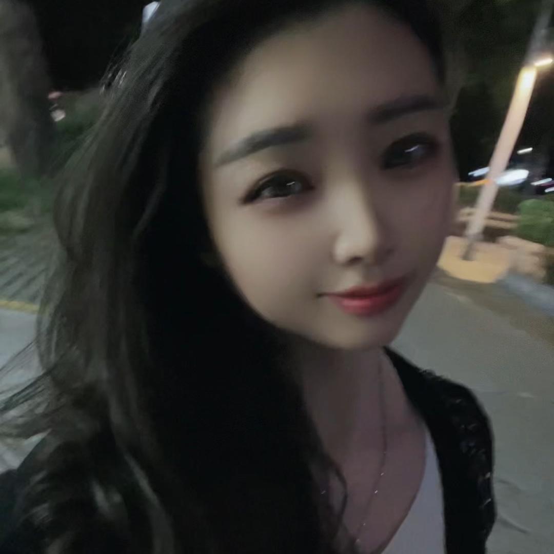 @💄柚子