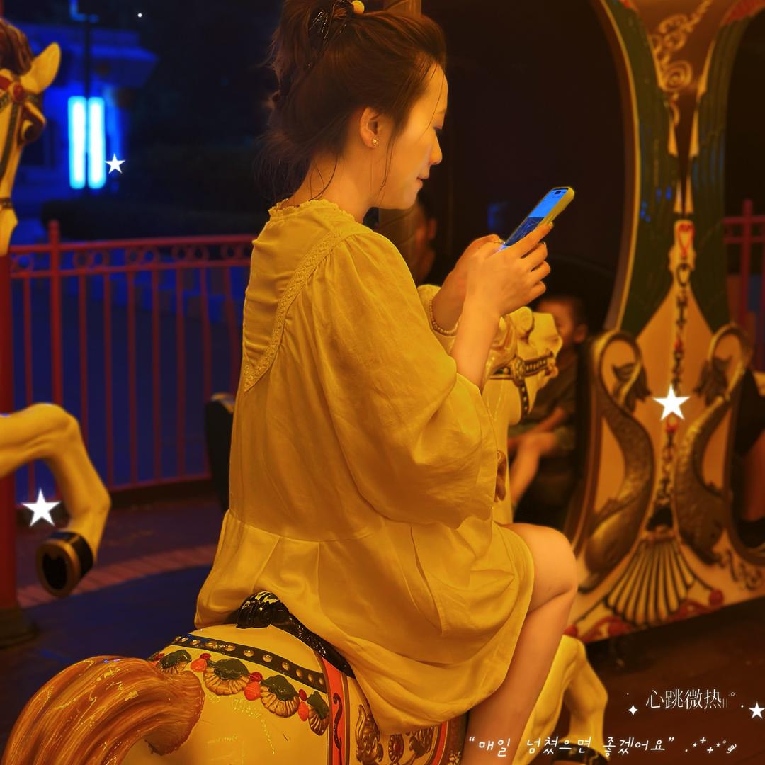 旭
