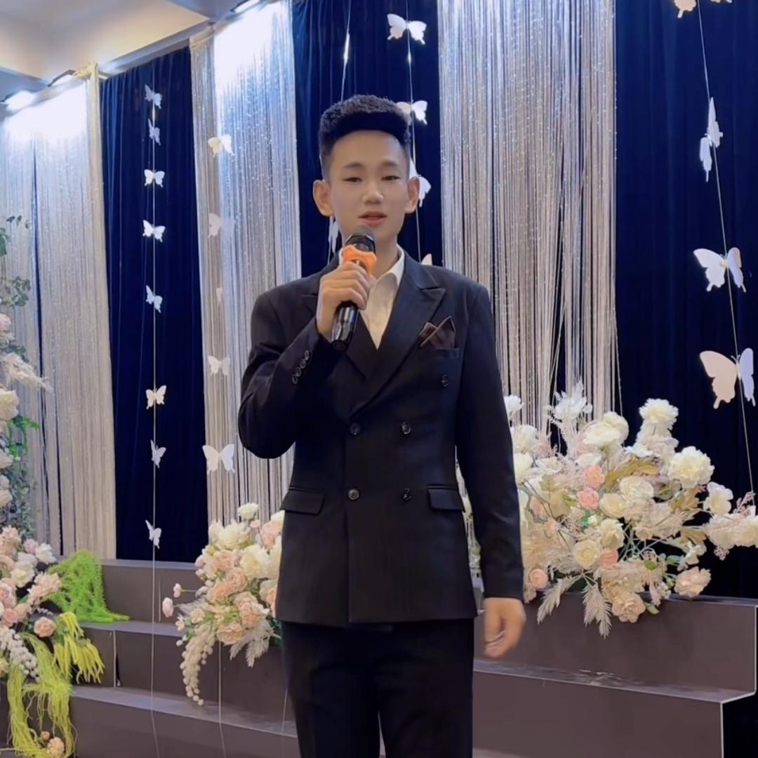 主持🤵任齐念