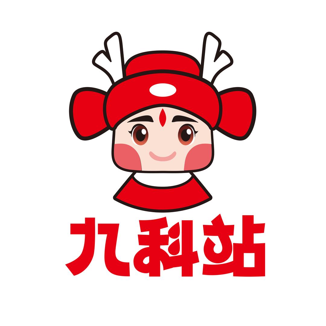 九科站冰淇淋与茶-邯郸团购