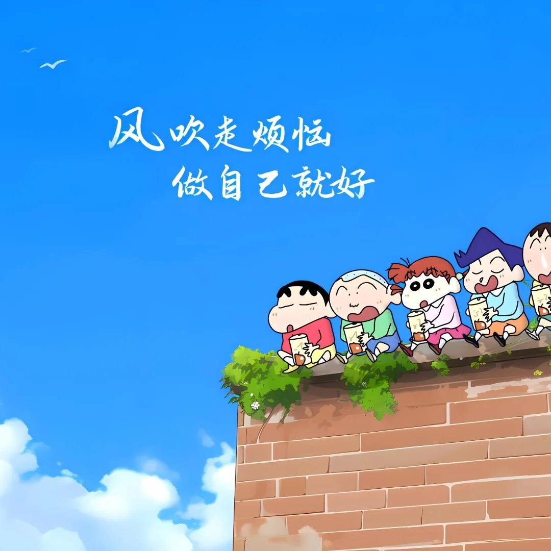 👦嘟嘟麻麻