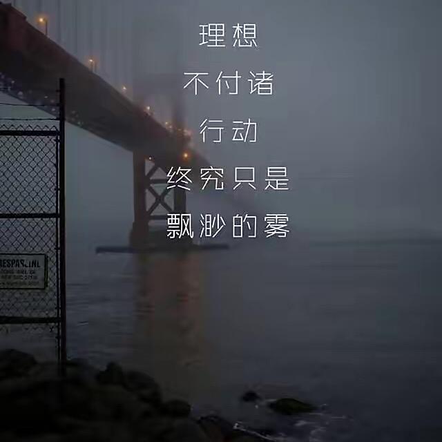 抖音已成为过去了