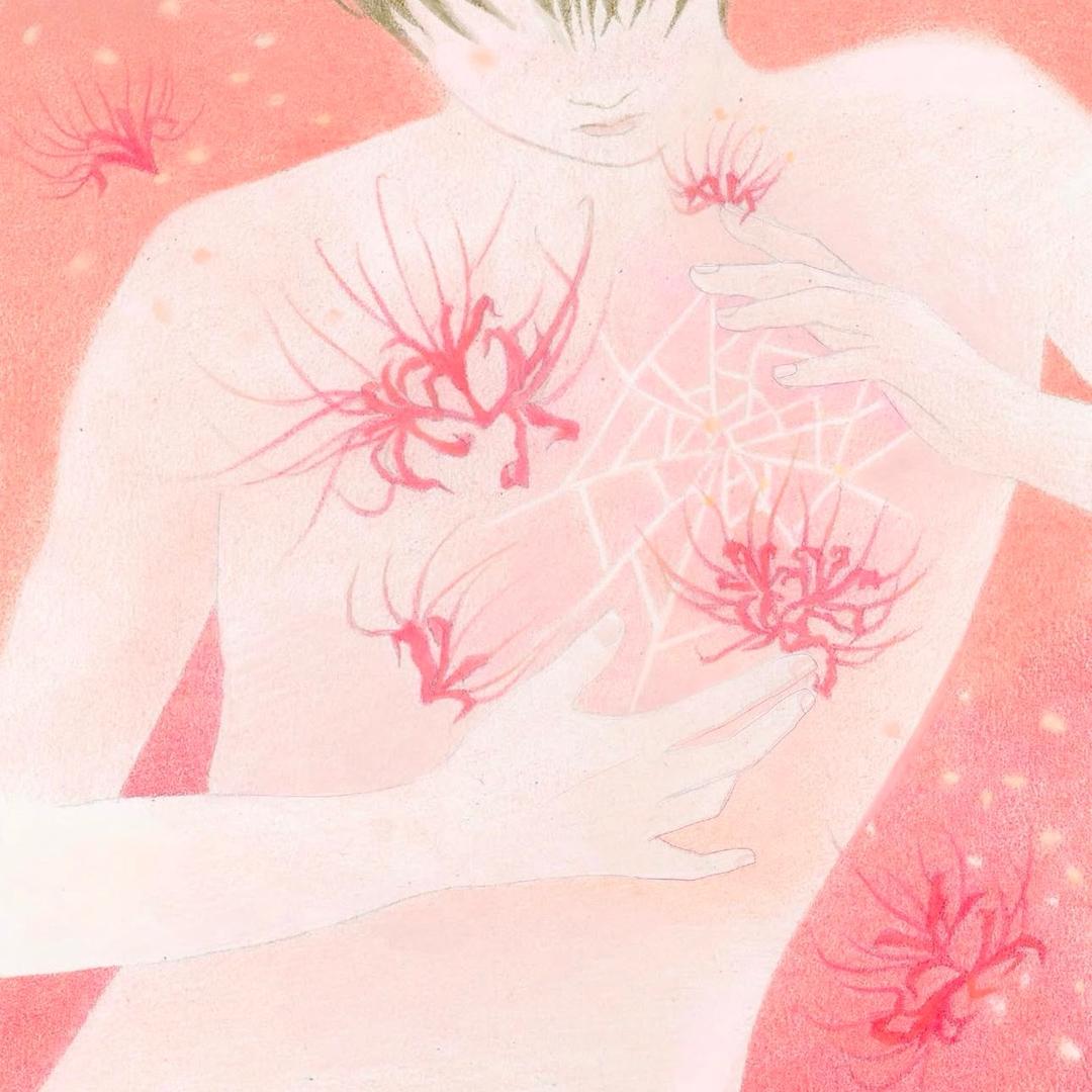 SUDA