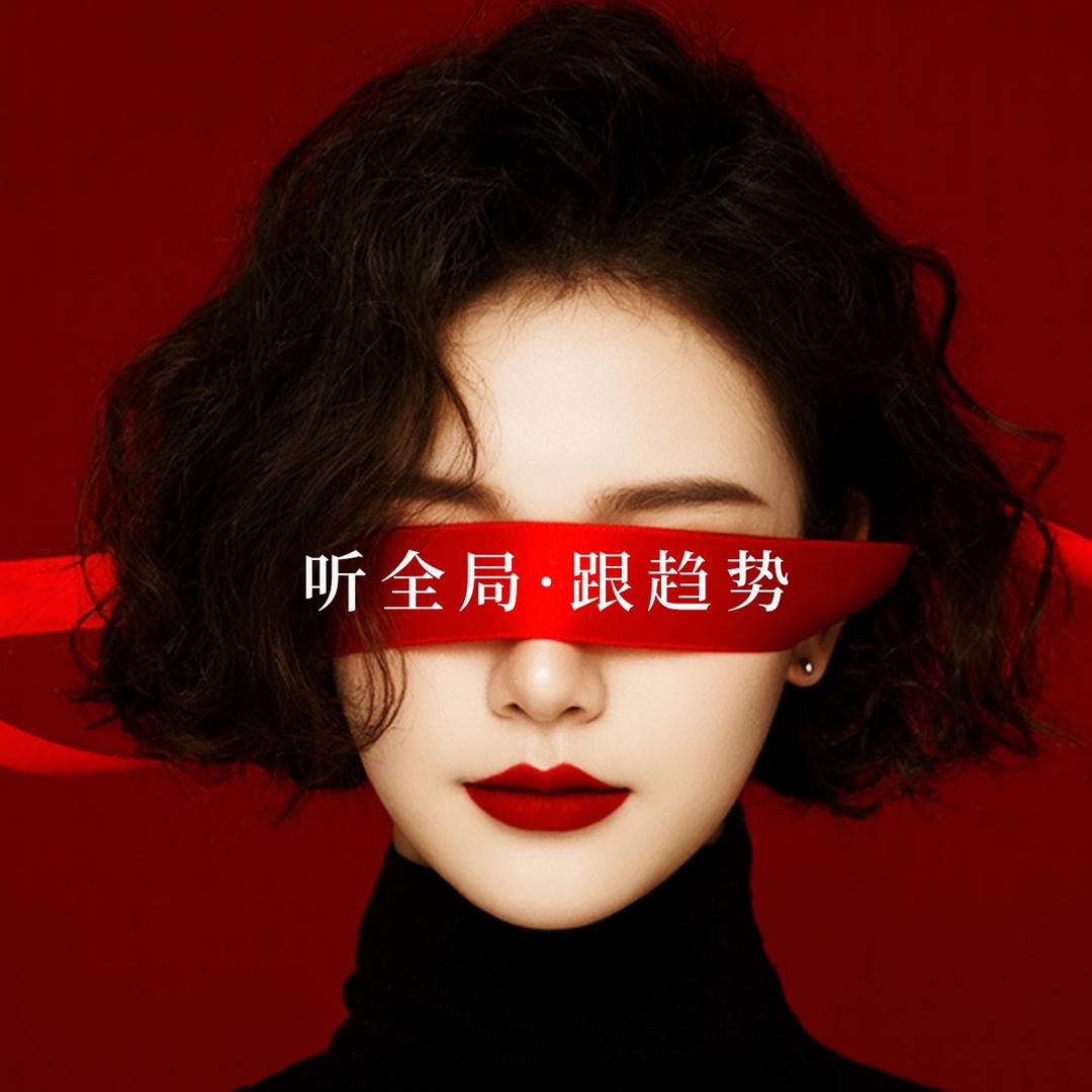 平公子