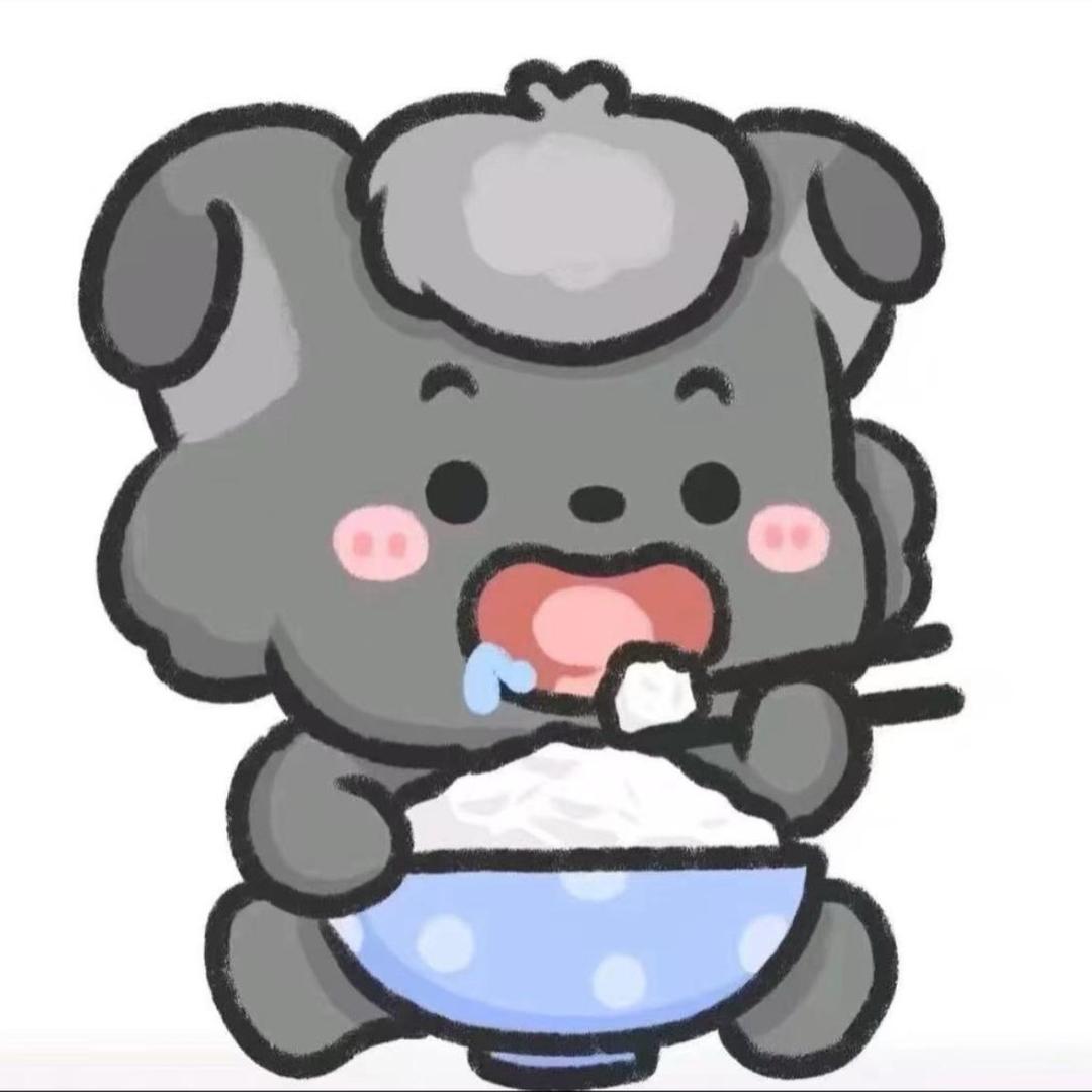 海海