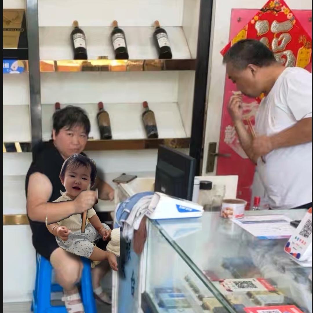 娇香妈刷鞋