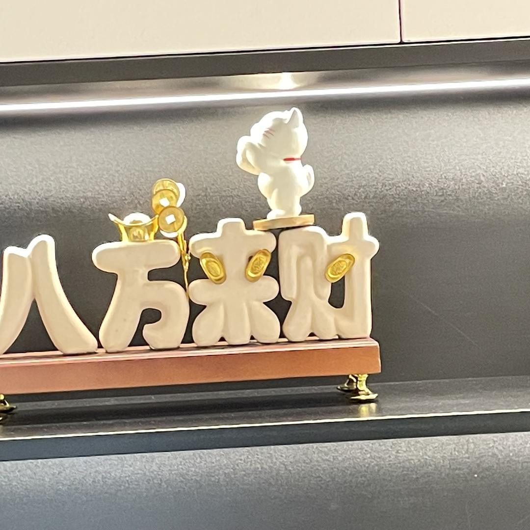 海燕（实体高货鞋子清货）