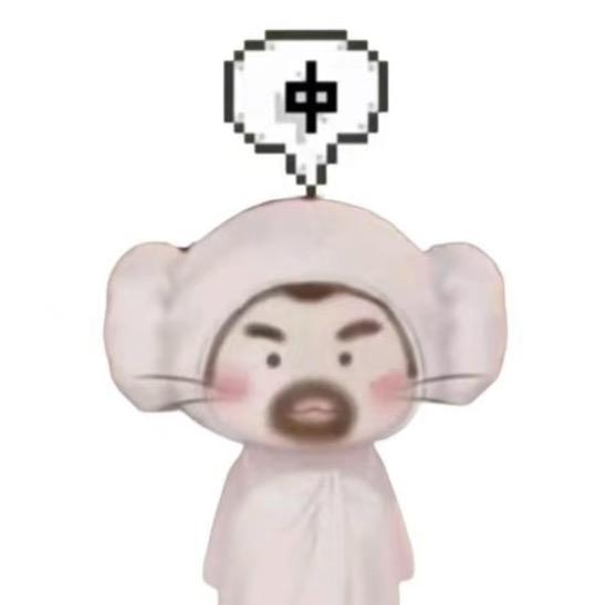小拆肯大王