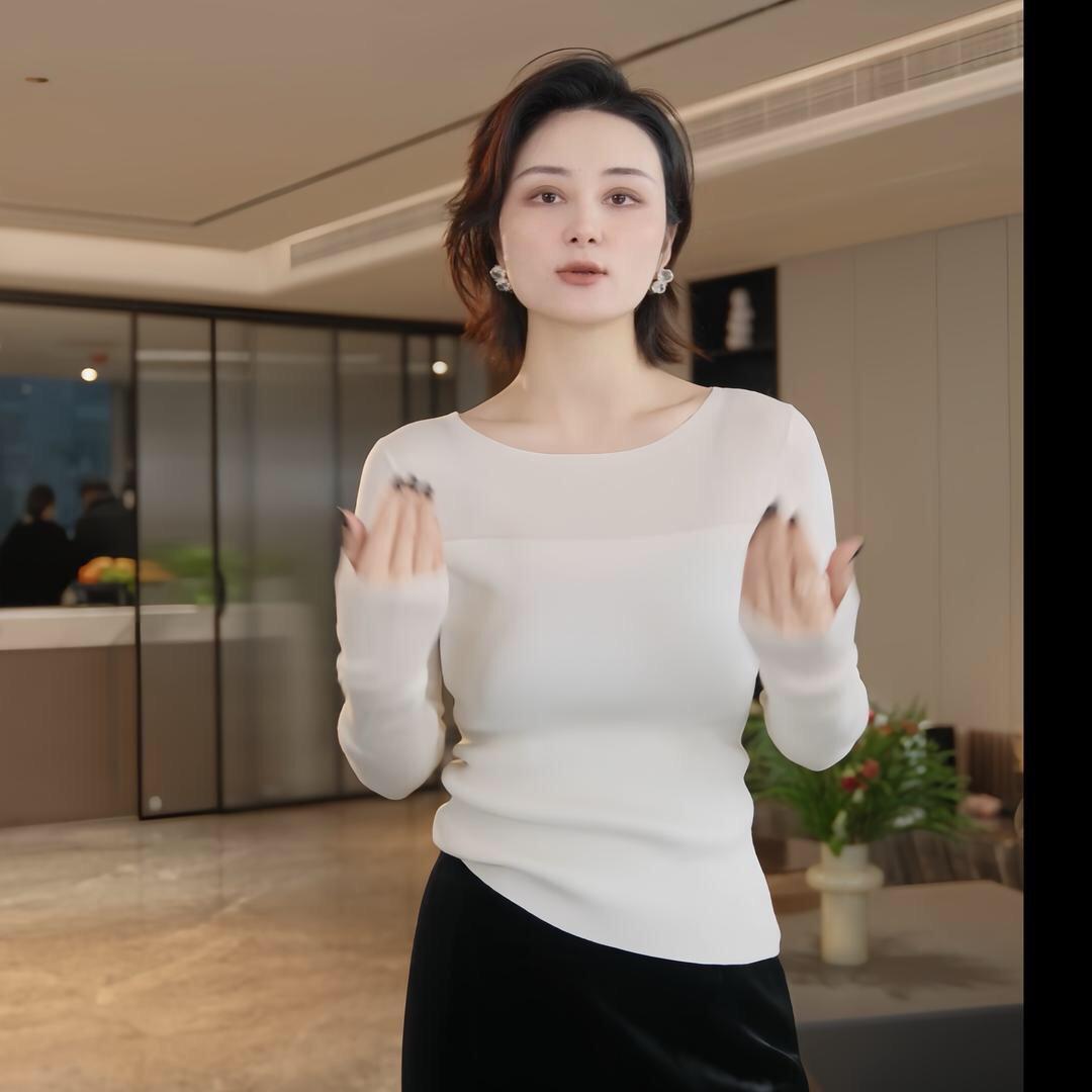 陈妍君精品服饰