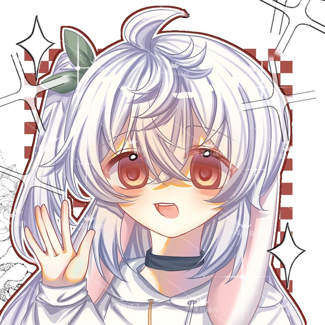 叶莱.🍃