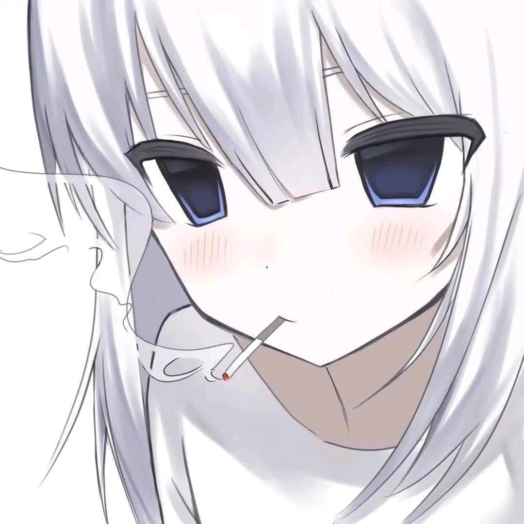 屁