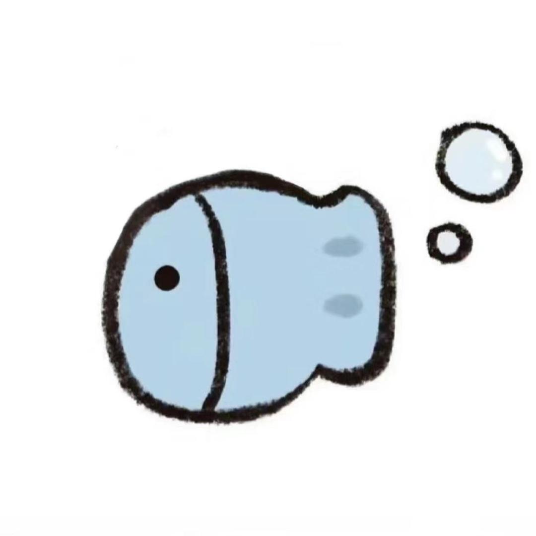 小鲤鱼🐟🫧