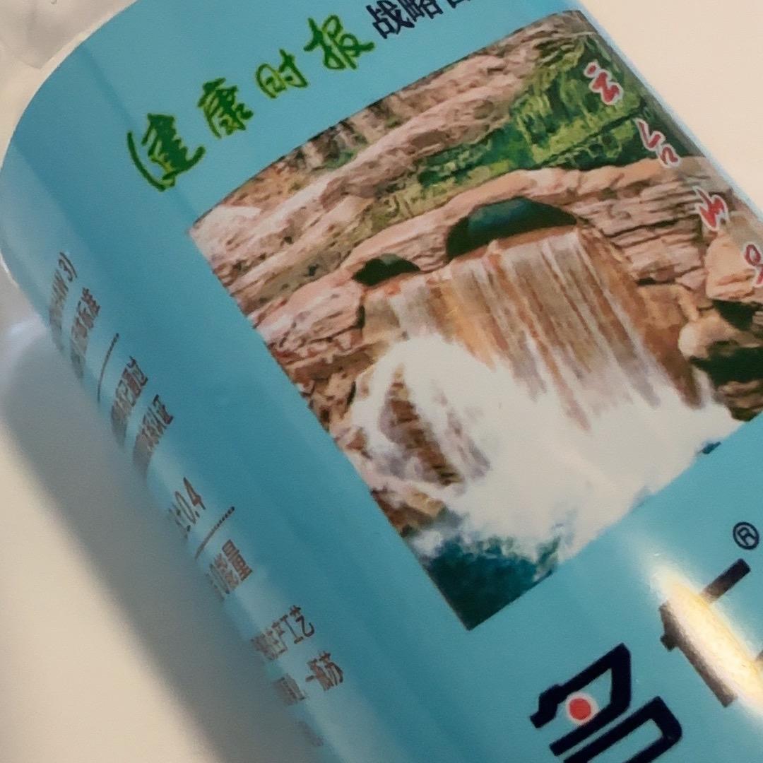 爱努力打字