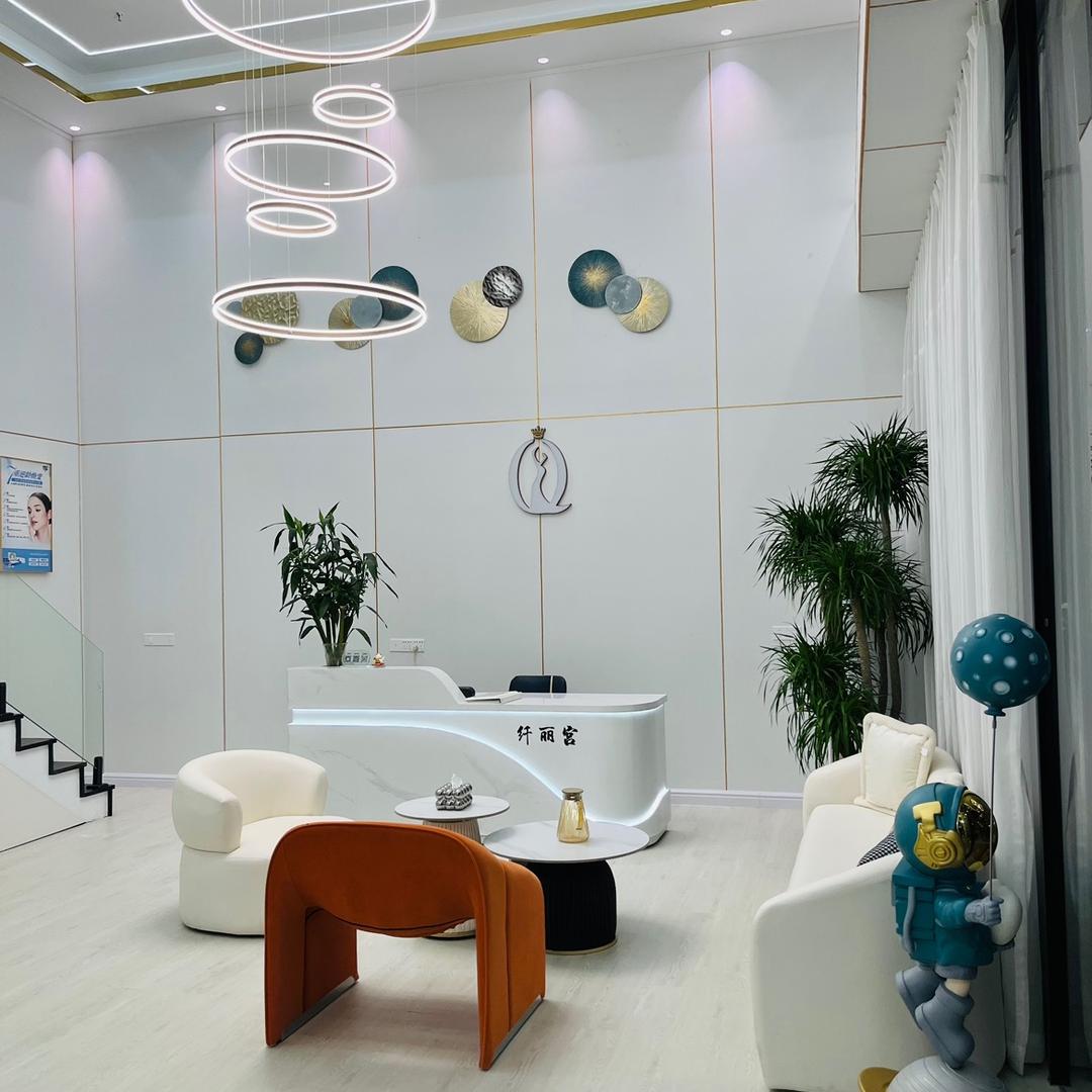 纤丽宫美容官方号