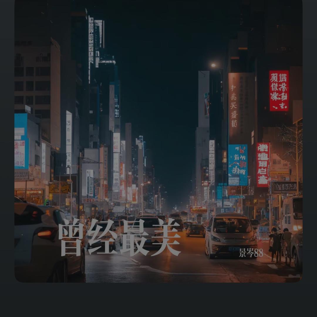 吉安鸿桉综合百货严选店