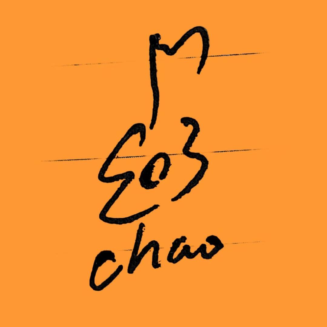 海口超哥歌吉他