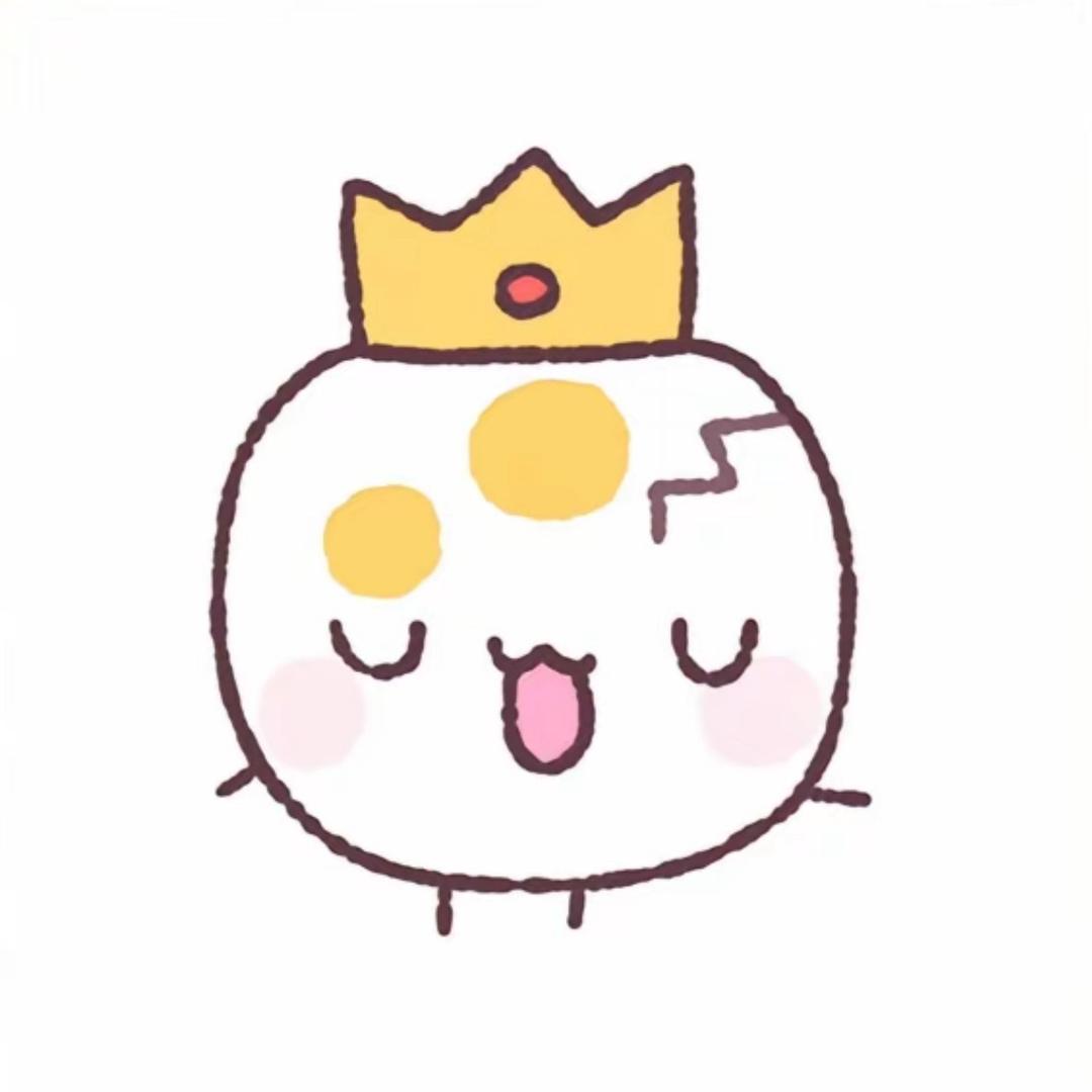 kill
