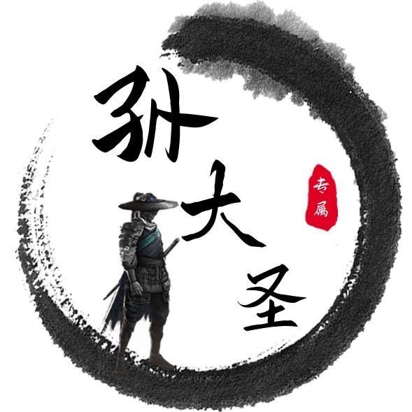 上海组装电脑孙大圣