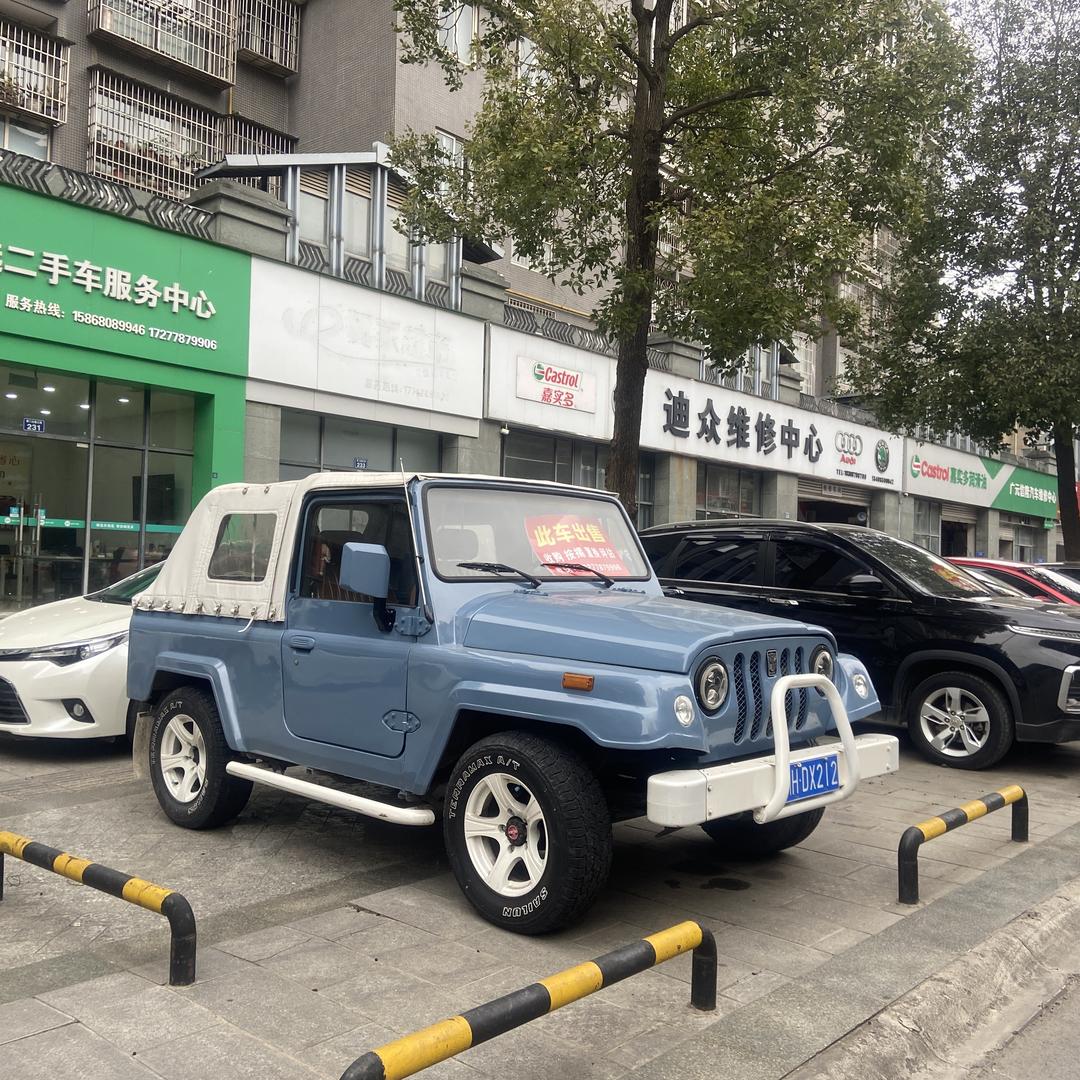 广元一超严选二手车服务中心