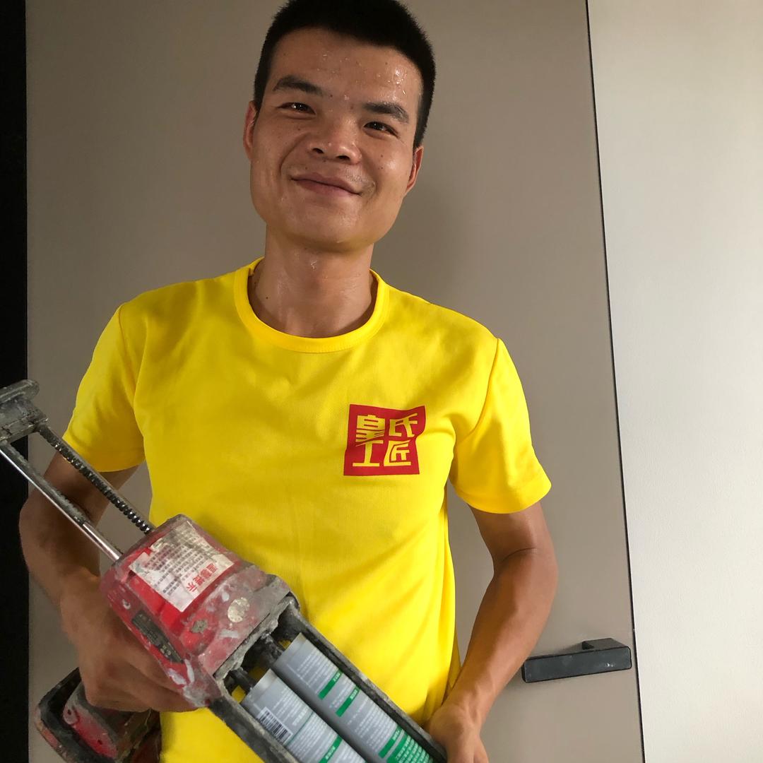 通城杜学成美缝