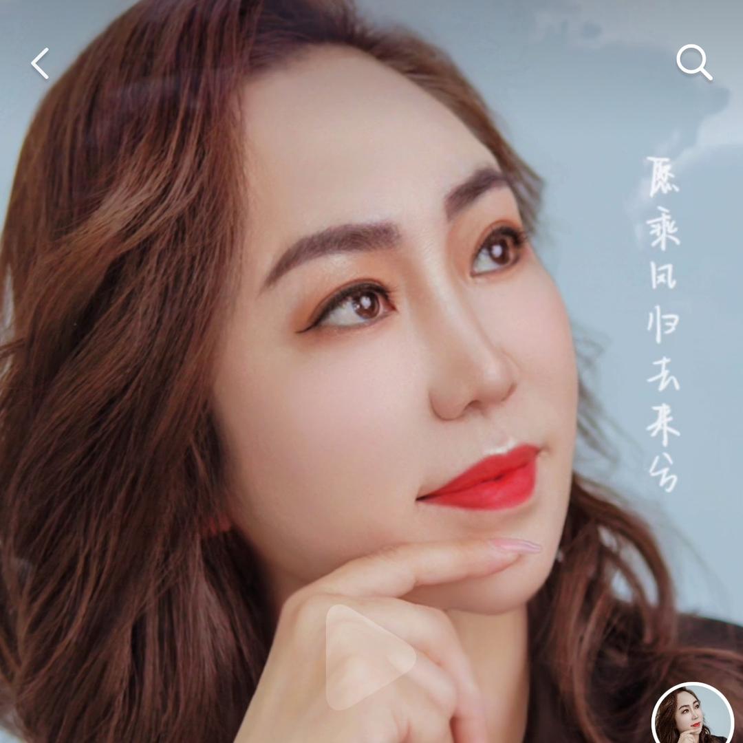 丫丫