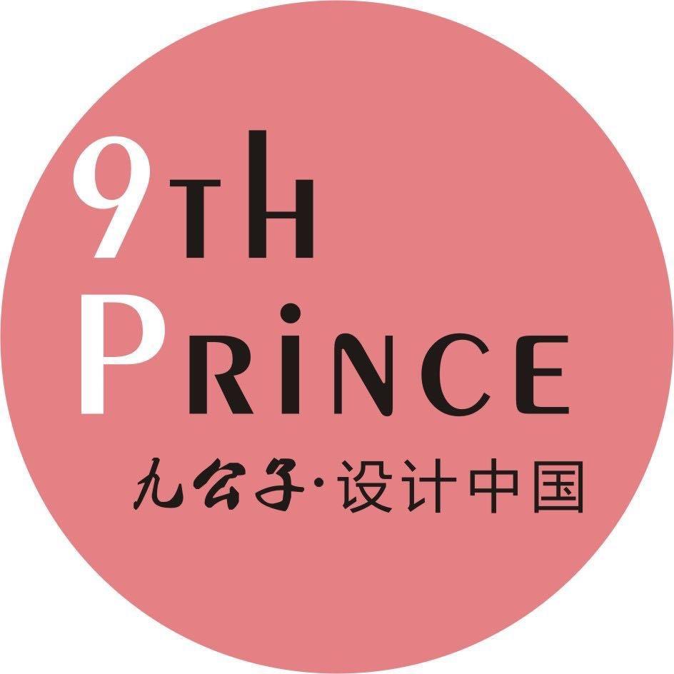 九公子（中国）设计