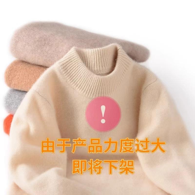 芭美诺服饰旗舰店