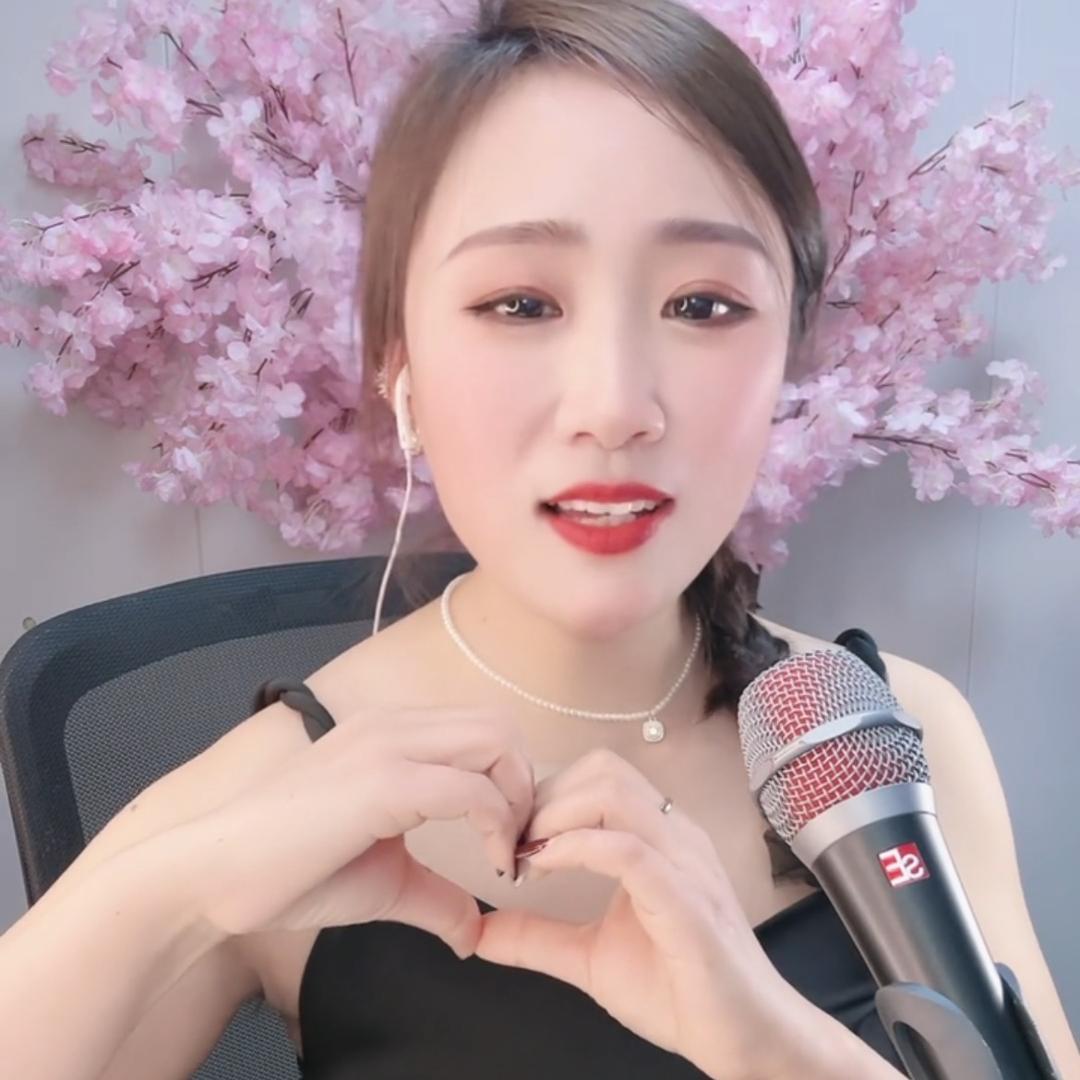 小姨🎤(艺)