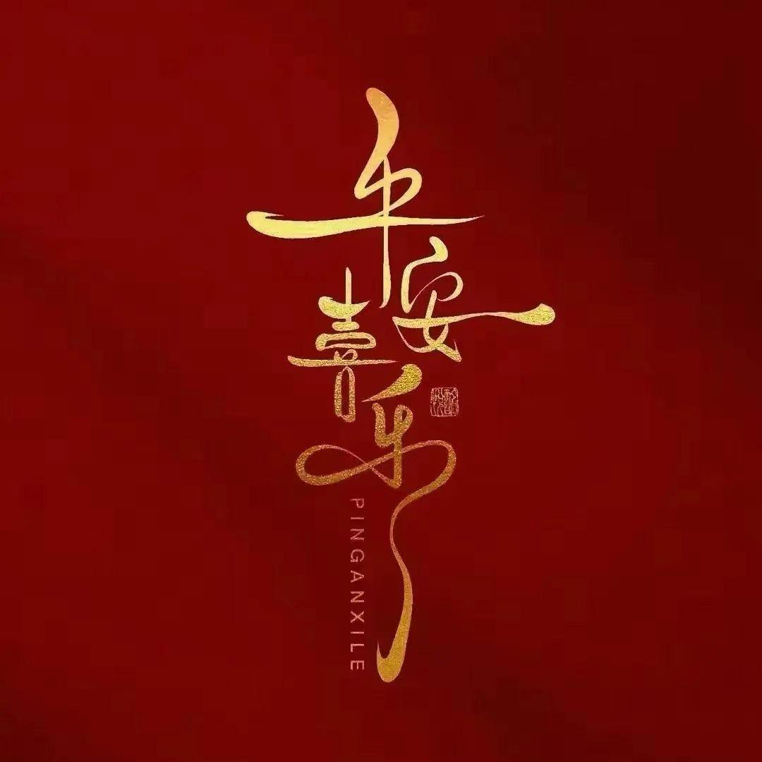 海不辞水