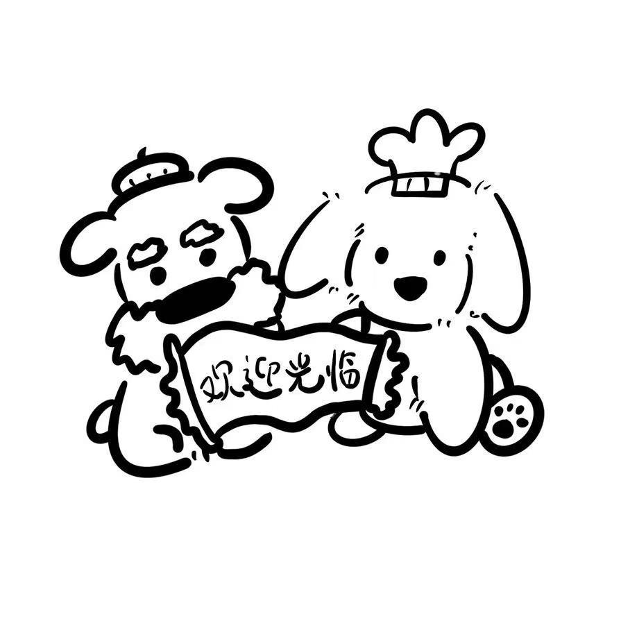 福禄寿喜宠物零食
