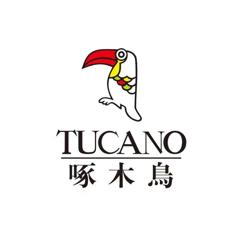 啄木鳥柏舸飞男装专卖店