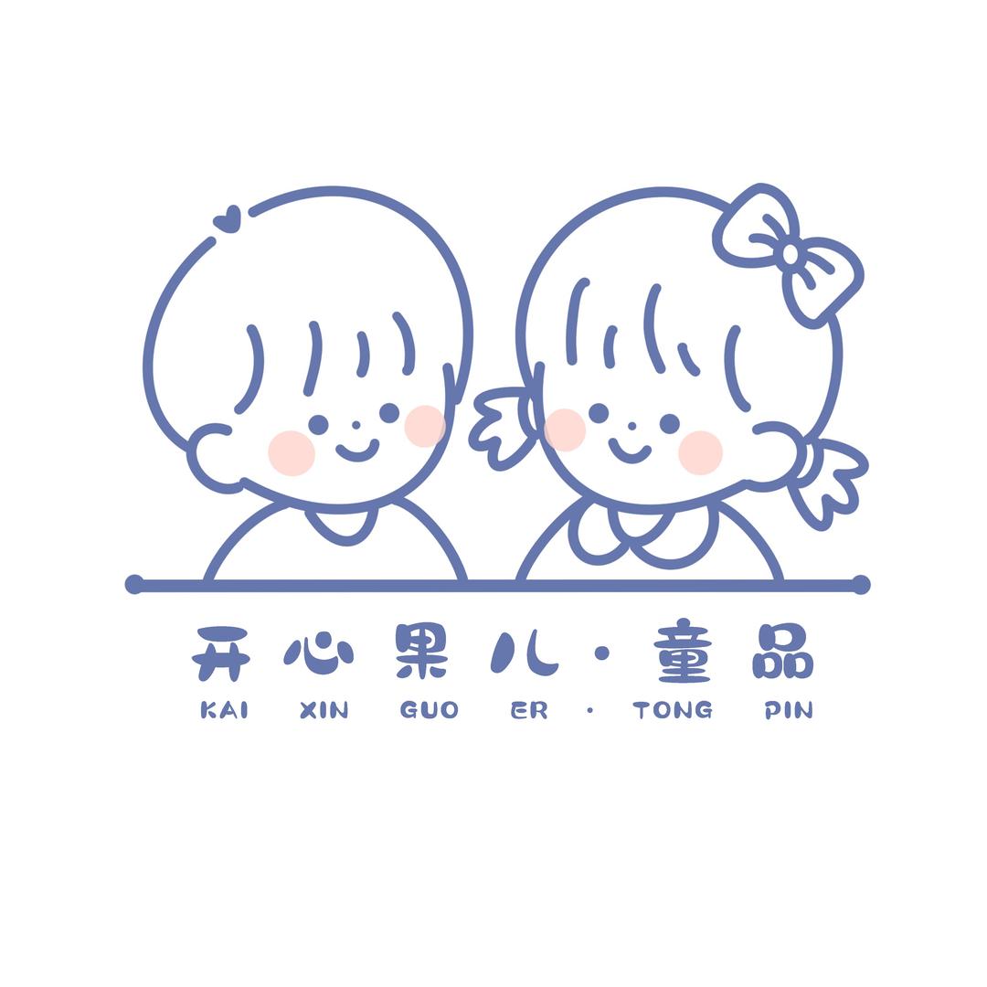 蒋峪开心果儿·童品