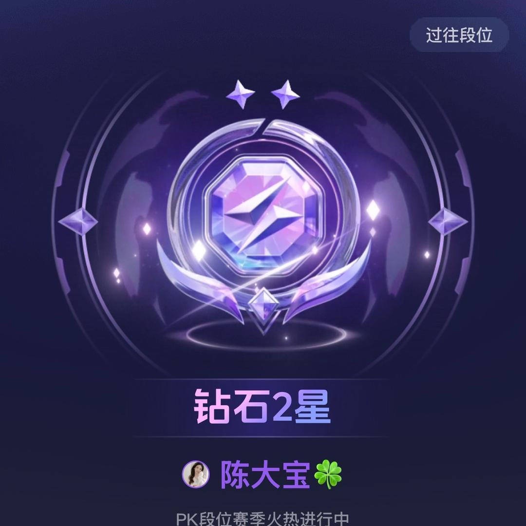 陈柚柚