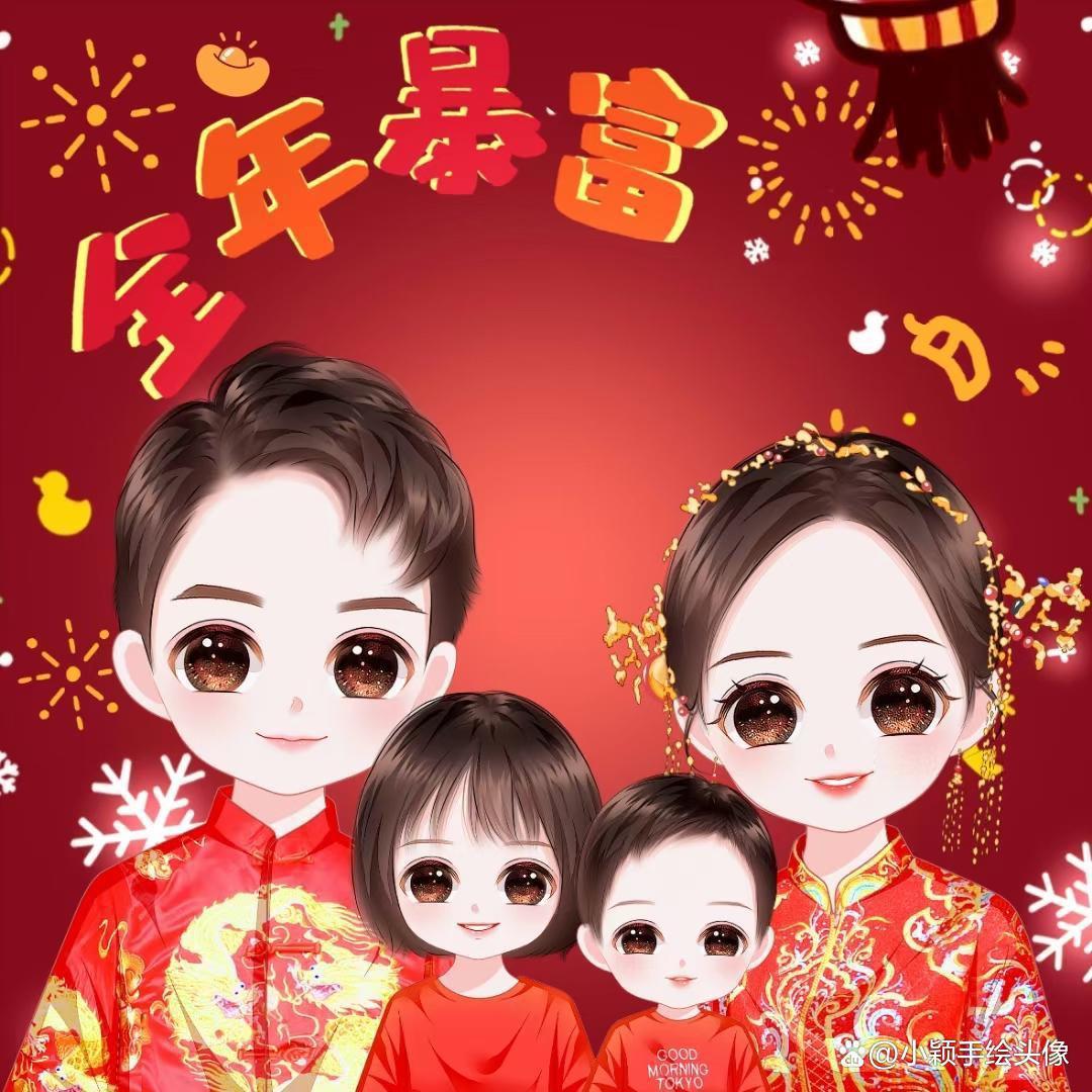 如意888888
