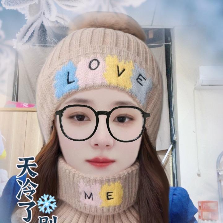 艾米^_^