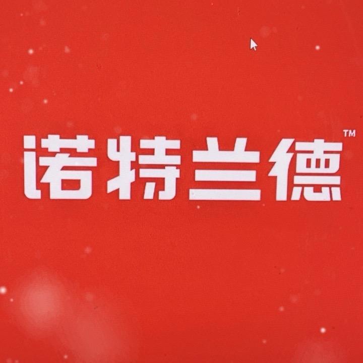 诺特兰德直播间