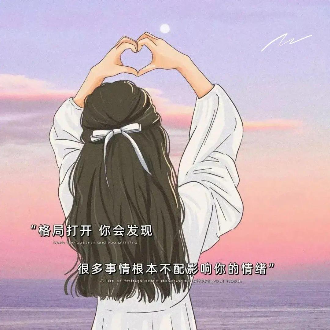 可酥