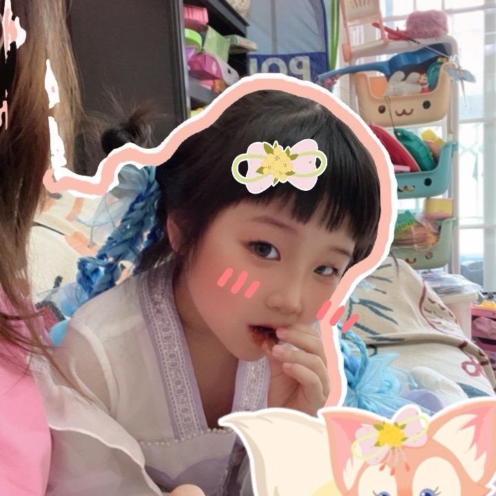 蕃茄味的金元宝