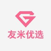 友米优选
