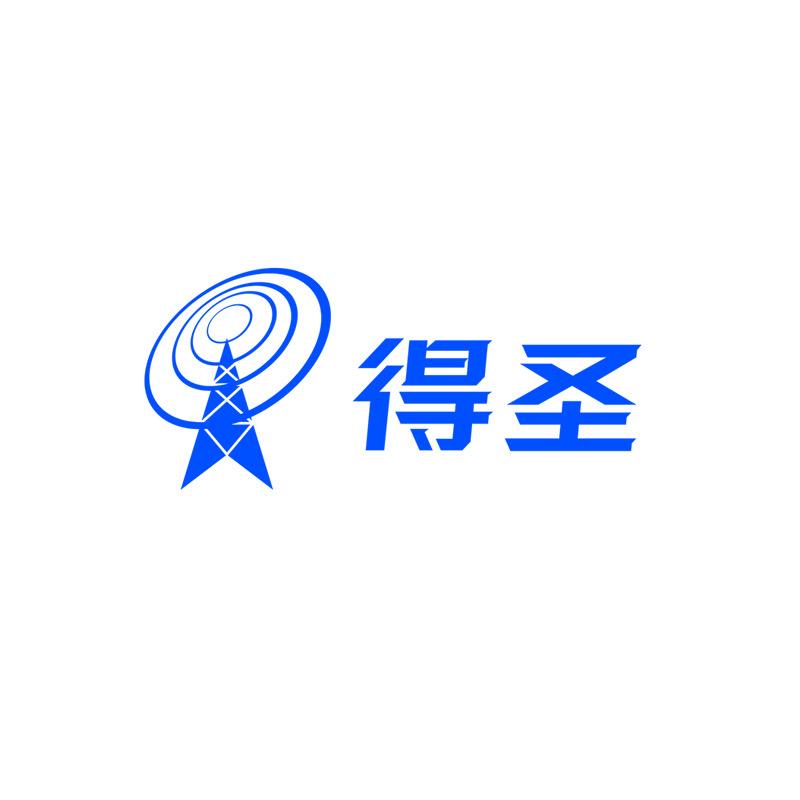 得圣