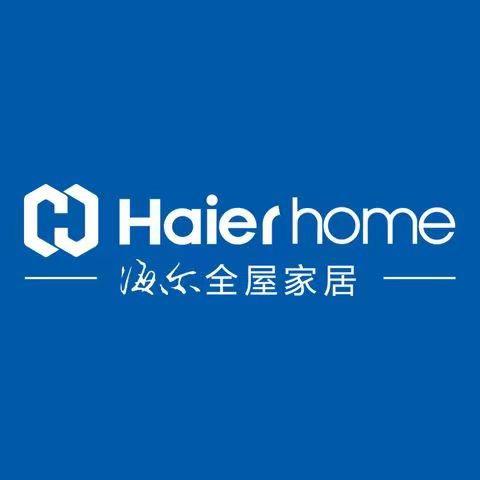 海尔全屋定制保定红星店