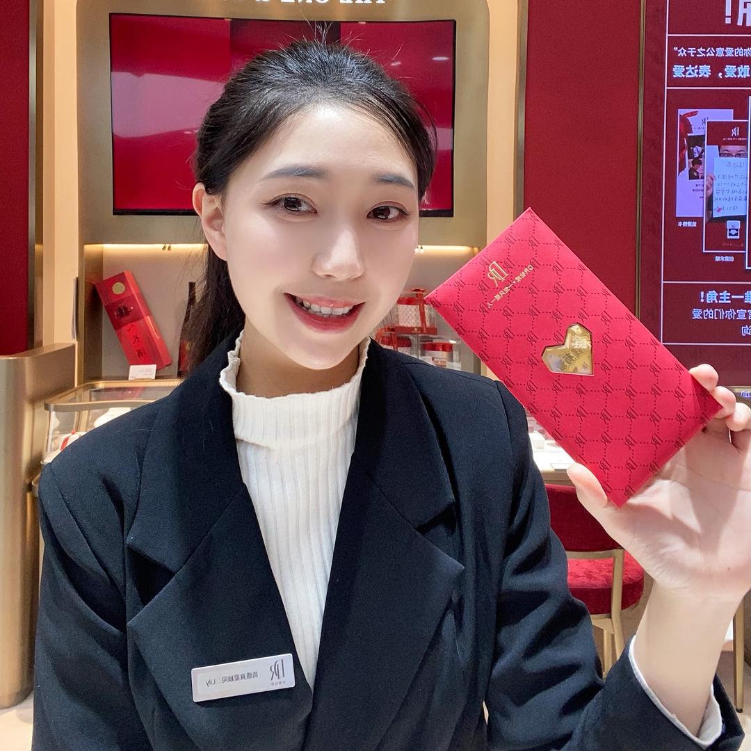 DR重庆万象城柜姐lily