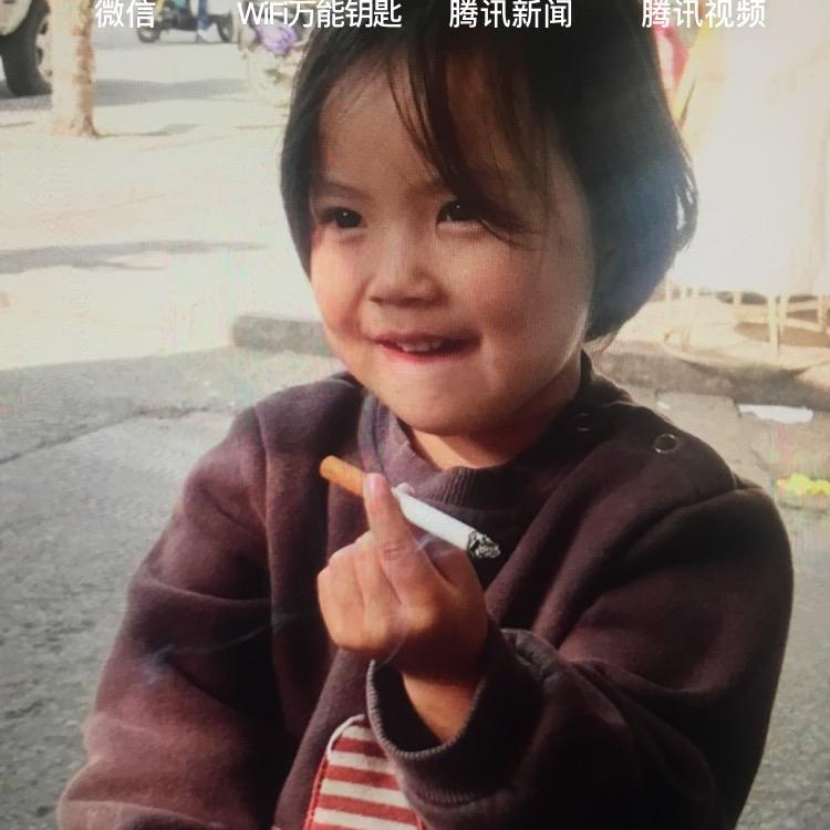 用户5340168758877