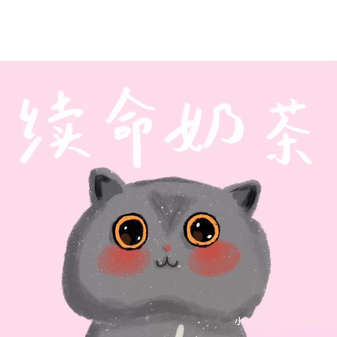 王二丫
