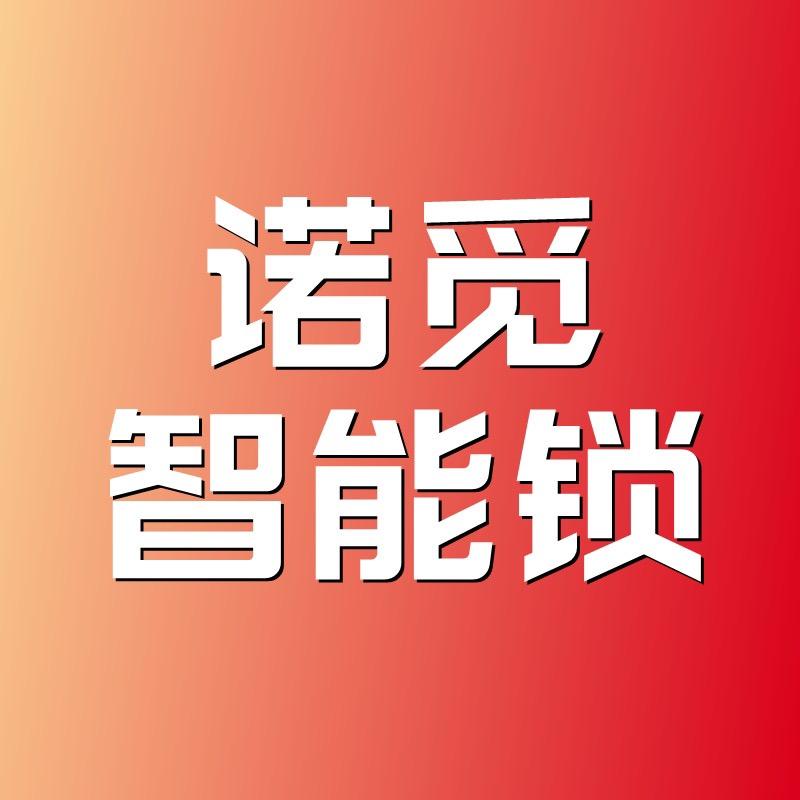 XILAIJU999
