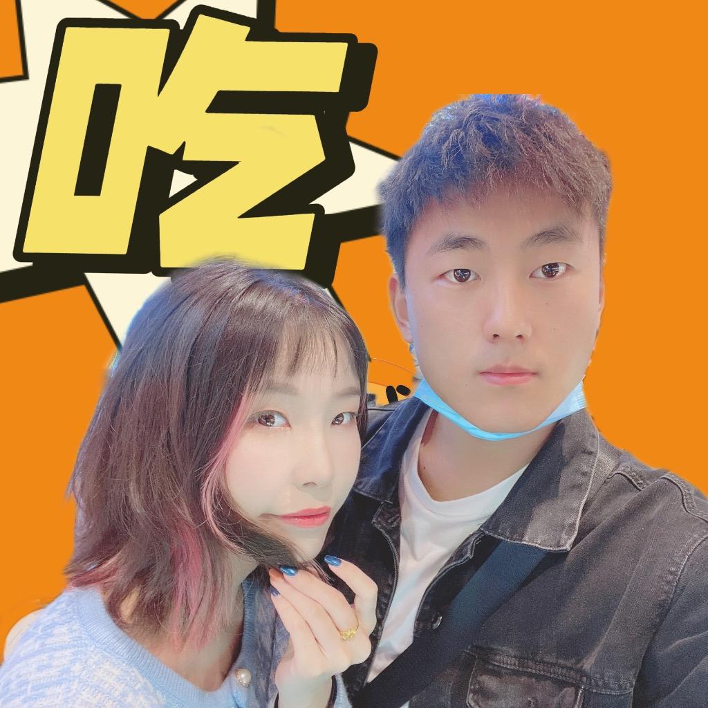 老王和小聂