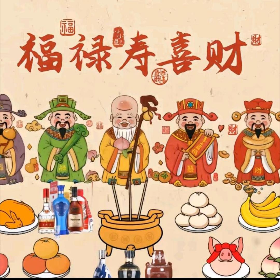 梦洁吖