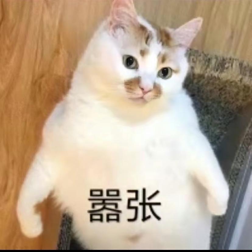 老太大战奥特曼只为夺回假牙