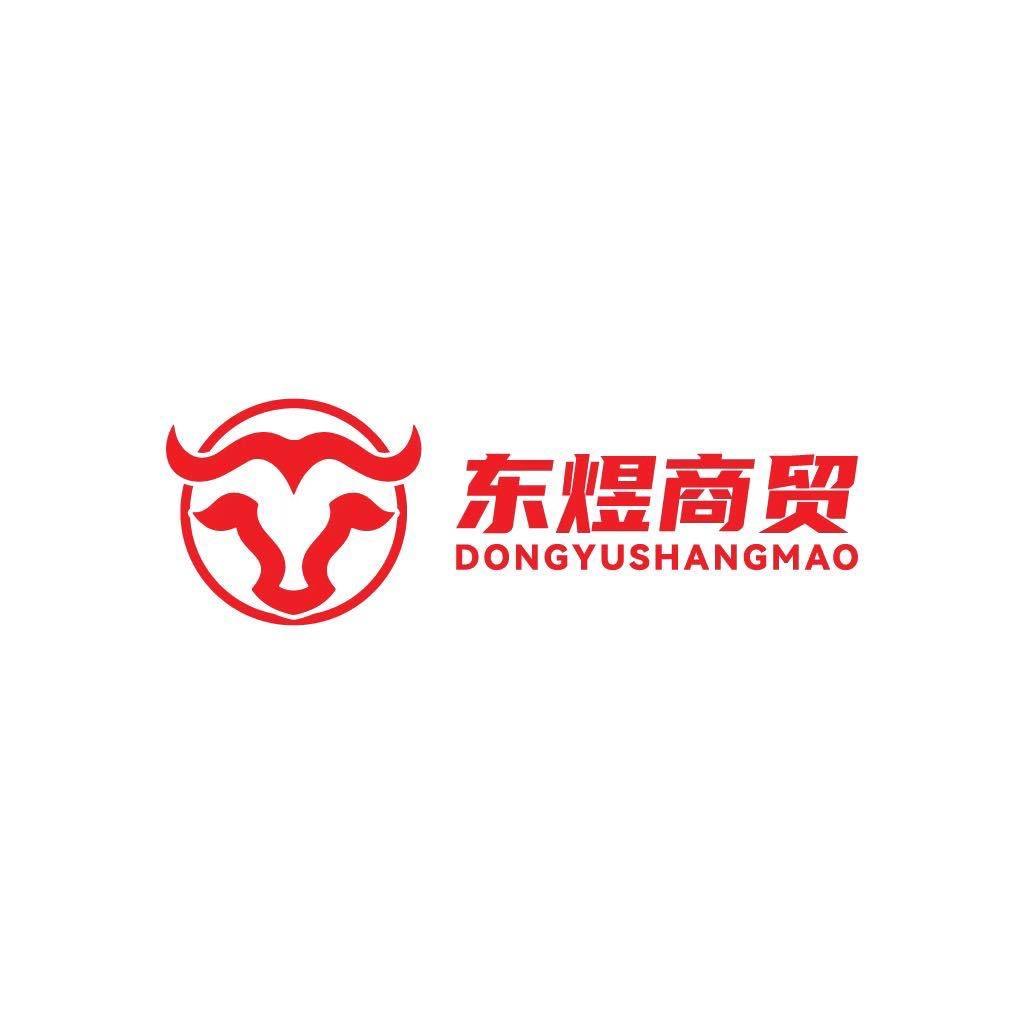 洛阳东煜牛羊肉工厂店